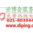 冠县聚脲地坪,防腐蚀地坪产品图2